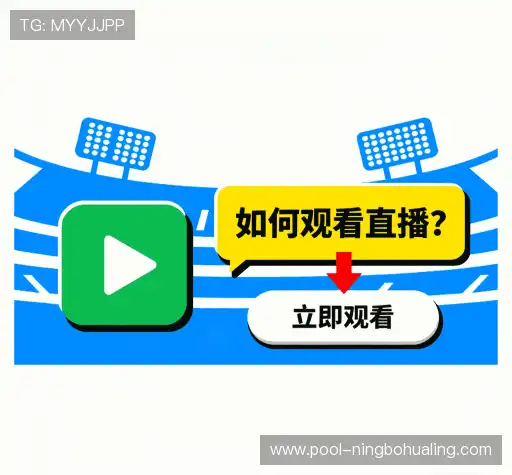 操作指导